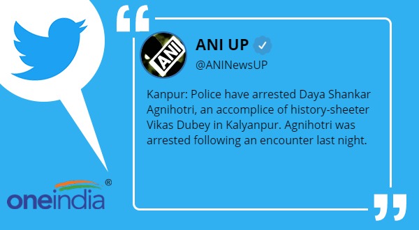 अस्पताल में चल रहा है इलाज अस्पताल में चल रहा है इलाज