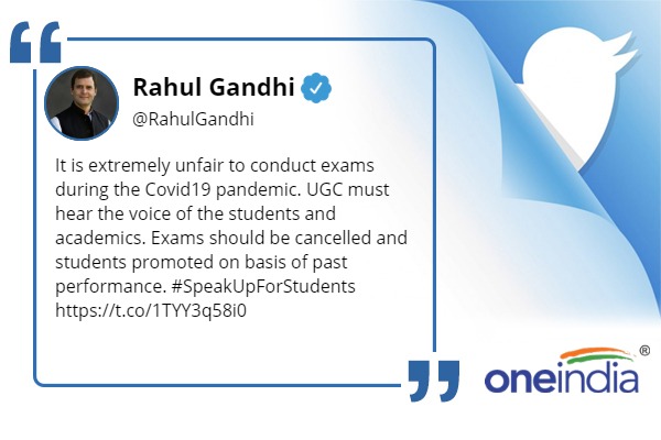 rahul gandhi says It is extremely unfair to conduct exams during the Covid 19 pandemic