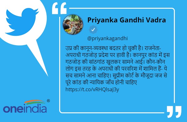 कानपुर कांठ में गठजोड़ खुलकर आई सामने