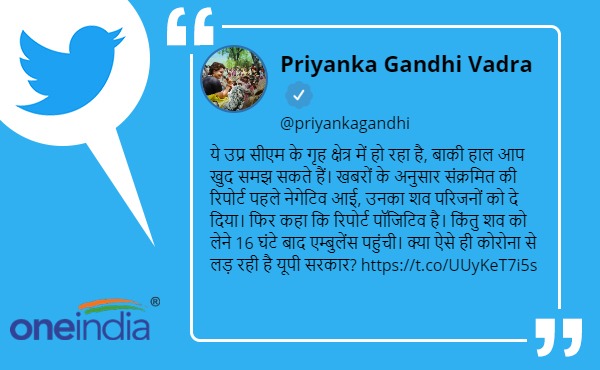 'ये सीएम के गृह क्षेत्र में हो रहा है, बाकी हाल...' 'ये सीएम के गृह क्षेत्र में हो रहा है, बाकी हाल...'