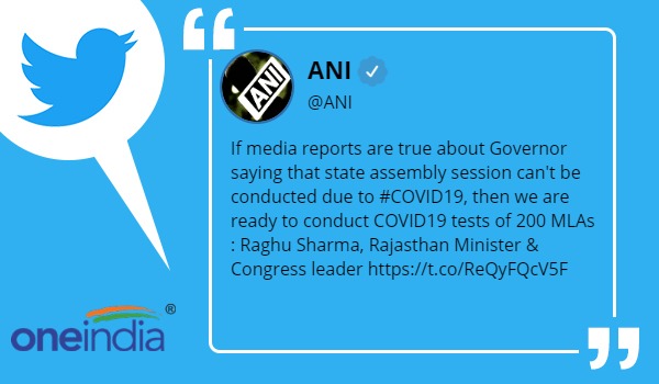 Governor calls assembly session, we are ready to conduct COVID19 tests of 200 MLAs: Rajasthan Congress Governor calls assembly session, we are ready to conduct COVID19 tests of 200 MLAs: Rajasthan Congress