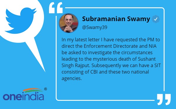 स्वामी की एनआईए जांच की मांग स्वामी की एनआईए जांच की मांग