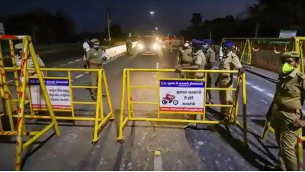 पुलिस ने मजिस्ट्रेट के साथ किया दुर्व्यवहार