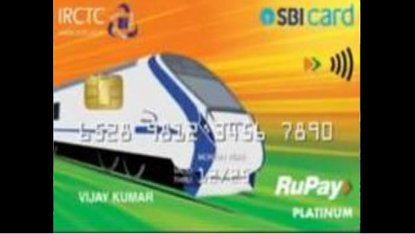रेल मंत्रालय ने लॉन्च किया ये खास क्रेडिट कार्ड