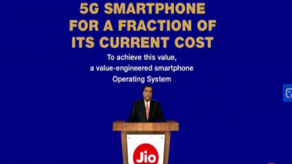 Jio Meet ने पूरे किए 50 लाख डाउनलोड