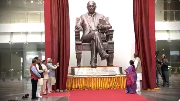 'थॉट्स ऑन पाकिस्तान' 'थॉट्स ऑन पाकिस्तान'