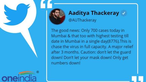 maharashtra, mumbai, coronavirus, aaditya thackeray, covid-19, coronavirus in mumbai, coronavirus india mumbai
