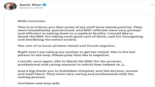 बॉलीवुड में कोरोना से अब तक दो लोगों की मौत