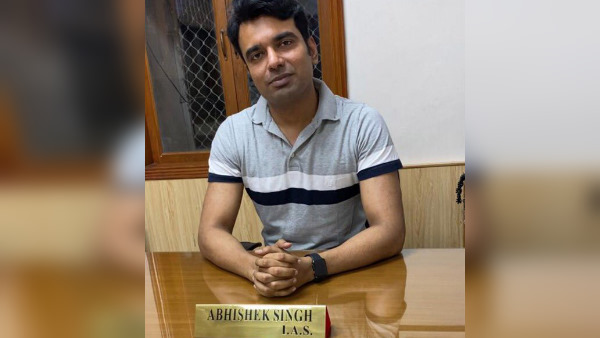 सबसे पहले जानिए कौन हैं आईएएस अभिषेक सिंह