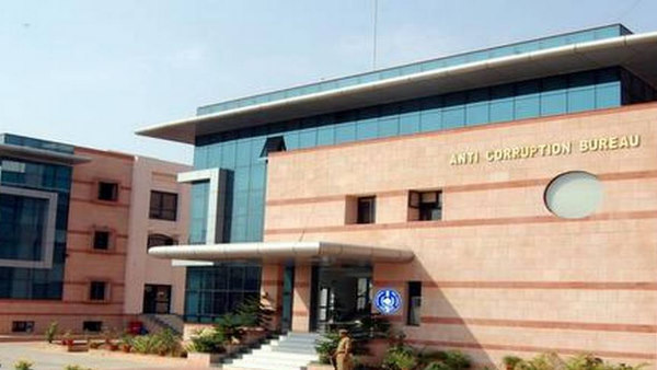 ध्यान भटकाने के लिए आरोप ध्यान भटकाने के लिए आरोप