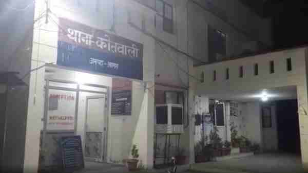 क्या है पूरा मामला