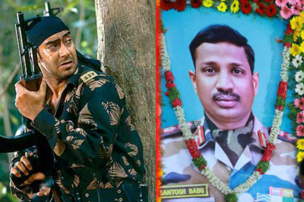 फिल्म का नाम अभी तय नहीं