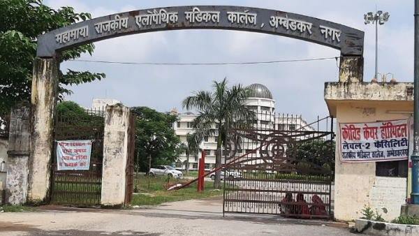 घटिया मास्क पर डॉक्टरों ने लिखी चिट्ठी