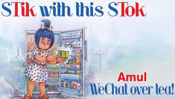 लोगों ने कहा- यही असली जवाब है