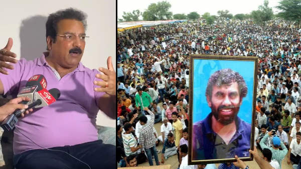 24 लोगों के खिलाफ चार्जशीट 24 लोगों के खिलाफ चार्जशीट