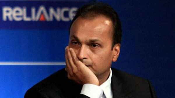  'रिलायंस सेंटर' पर यस बैंक ने किया कब्जा