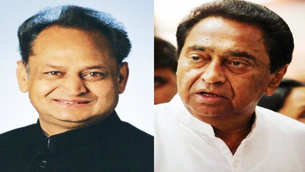 राजस्थान अशोक गहलोत और MP कमलनाथ को इसी फार्मूले पर दिया गया
