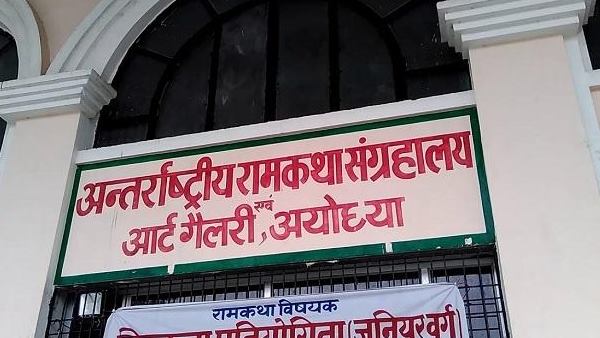 मंदिर में होगा विश्व स्तरीय संग्रहालय