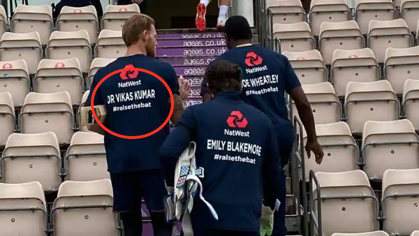 अपना नाम बेन स्टोक्स के पीठ पर देख ऐसी थी प्रतिक्रिया अपना नाम बेन स्टोक्स के पीठ पर देख ऐसी थी प्रतिक्रिया