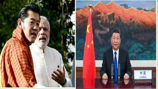 छोटे से भूटान ने विस्तारवादी चीन को ऐसे हड़काया छोटे से भूटान ने विस्तारवादी चीन को ऐसे हड़काया