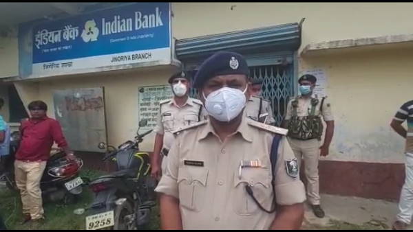 more than 69 lakh rupees robbed from bank at aurangabad bihar