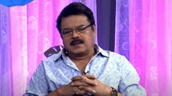 2014 में लड़ा लोकसभा चुनाव