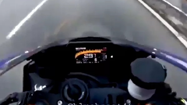 वीडियो शेयर करना पड़ा महंगा