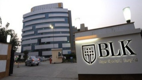 बीएलके सुपर स्पेशलिटी अस्पताल में ऐसे लक्षणों वाले दो बच्चे एडमिट हैं बीएलके सुपर स्पेशलिटी अस्पताल में ऐसे लक्षणों वाले दो बच्चे एडमिट हैं