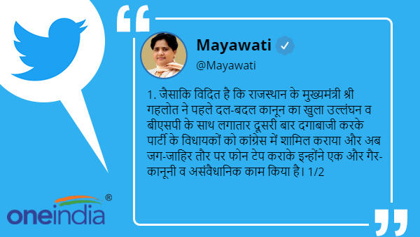 अशोक गहलोत को सियासी जादूगर भी कहा जाता है अशोक गहलोत को सियासी जादूगर भी कहा जाता है