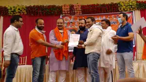 सोशल मीडिया पर वायरल हुई तस्वीर सोशल मीडिया पर वायरल हुई तस्वीर