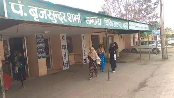  अस्पताल से पहले लोक देवता के लिए