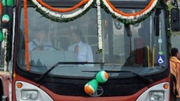 45 दिनों की होती थी बस यात्रा 45 दिनों की होती थी बस यात्रा