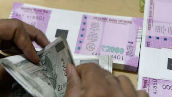 7898 करोड़ का अतिरिक्त बोझ