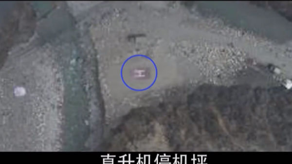 पीपी 15 भी से लौटे जवान 