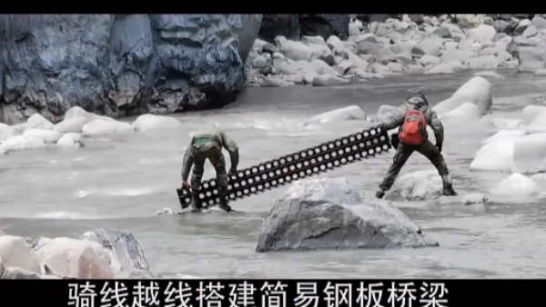 6 जुलाई को रिलीज हुईं फोटोग्राफ 