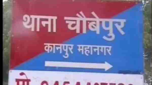 गहरी साजिश की ओर इशारा गहरी साजिश की ओर इशारा