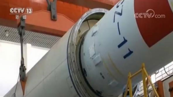 मार्च में चीन ने किया था बड़ा ऐलान 