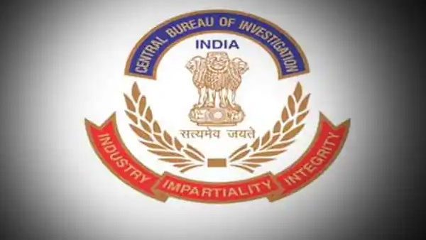 संदीप चौधरी नाम के आरोपी की गिरफ्तारी संदीप चौधरी नाम के आरोपी की गिरफ्तारी