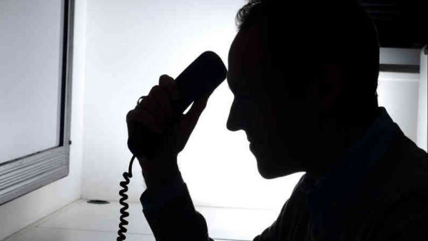 इंडस्ट्रियल एरिया में नौकरी पाने के लिए किया फोन इंडस्ट्रियल एरिया में नौकरी पाने के लिए किया फोन