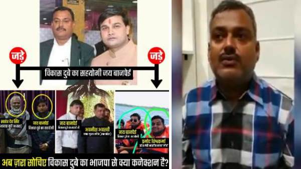 पुराना वीडियो भी शेयर किया