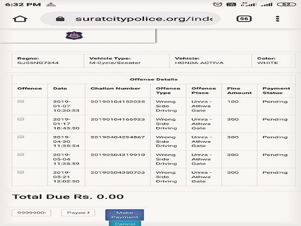 स्कूटी का न तो पीयूसी है और न ही बीमा करवाया