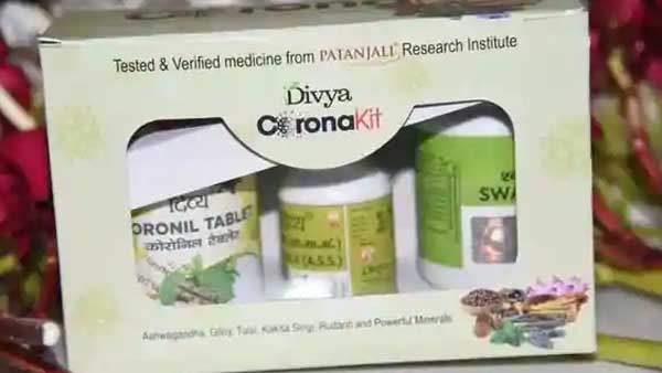 महज 3 दिन में भी ठीक हुए मरीज 