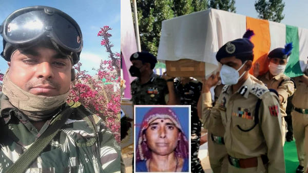 पेट्रोलिंग करते समय हुए शहीद पेट्रोलिंग करते समय हुए शहीद