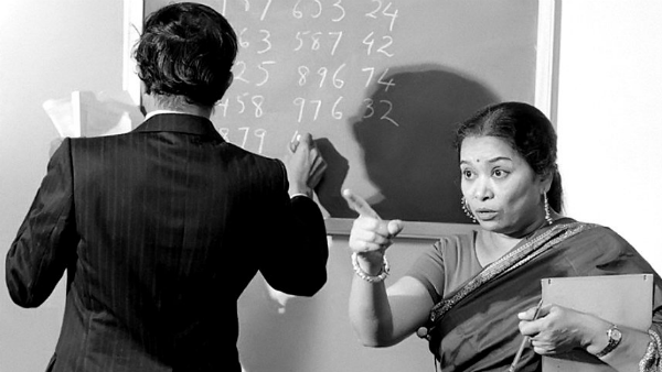 साल 1979 में पति से हुआ तलाक