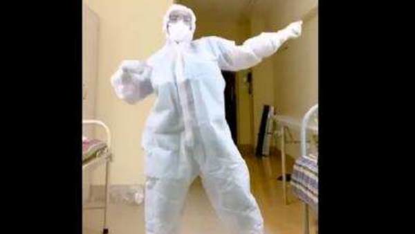 पीपीई किट पहनकर किया डांस