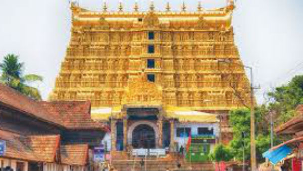 सातवें दरवाजे का रहस्य सातवें दरवाजे का रहस्य