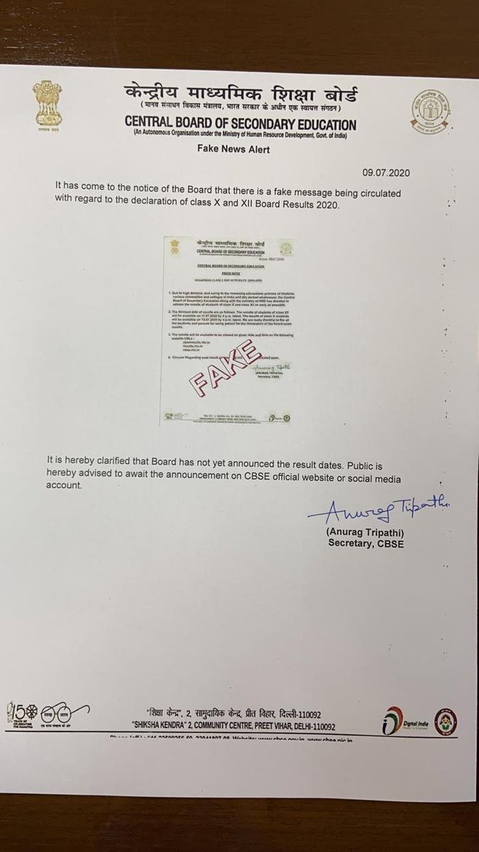 A fake message is being circulated with regard to declaration of Class 12 Class 10 Board Results 2020