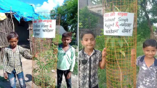 लिखा भावुक कर देना वाला मैसेज