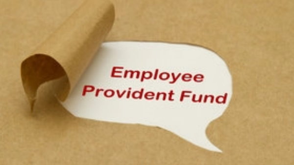 कटौती से बढ़ गई थी सैलरी