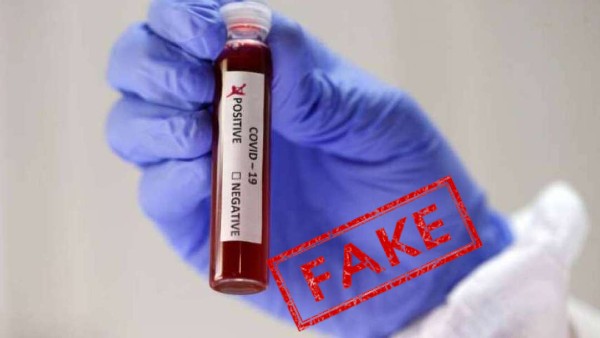 प्रति फर्जी निगेटिव सर्टिफिकेट के लिए करीब 3300 रुपए चार्ज करता था